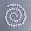 Witte kwarts kralen, natuursteen, facettiërde bolvorm, diameter 8 mm ±, op draad, lengte 38 cm ±